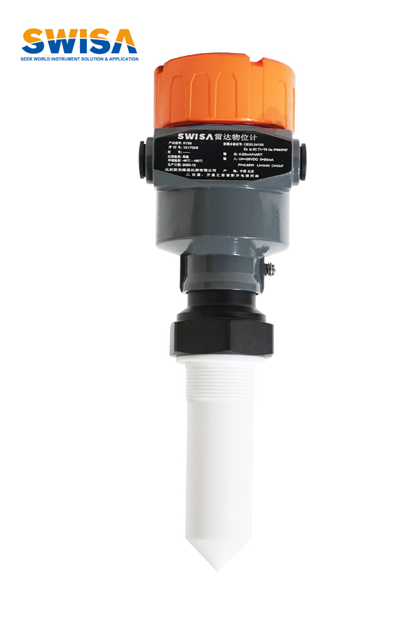 瓜州26G雷達物位計 RT55