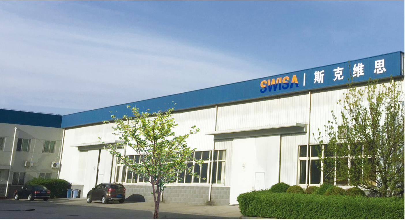 烏海斯克維思—中國化工500強企業長期液位測量產品供貨商