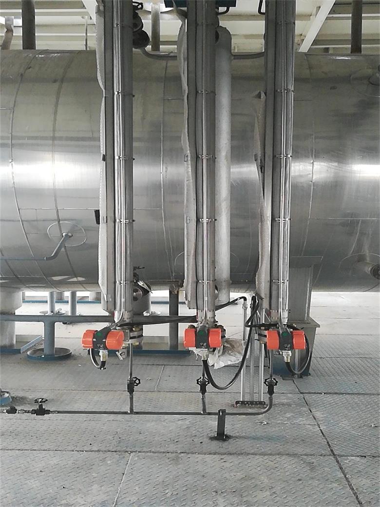 施秉山東聯盟化工有限公司