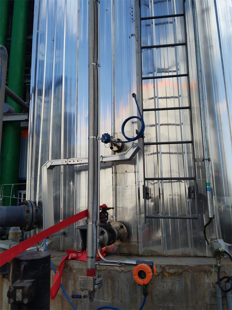 施秉內(nèi)蒙古榮信化工有限公司