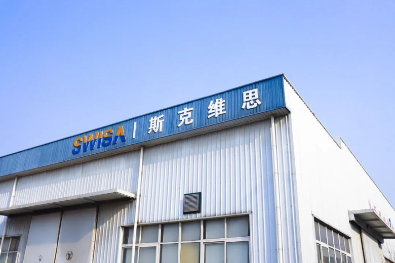 烏海以“質(zhì)”當(dāng)先，“專”為本，“精”為要，斯克維思用心為您服務(wù)！