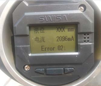 會寧磁致伸縮液位計故障報警原因分析及故障處理(二)