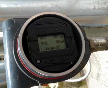 會寧磁致伸縮液位計故障報警原因分析及故障處理(三)