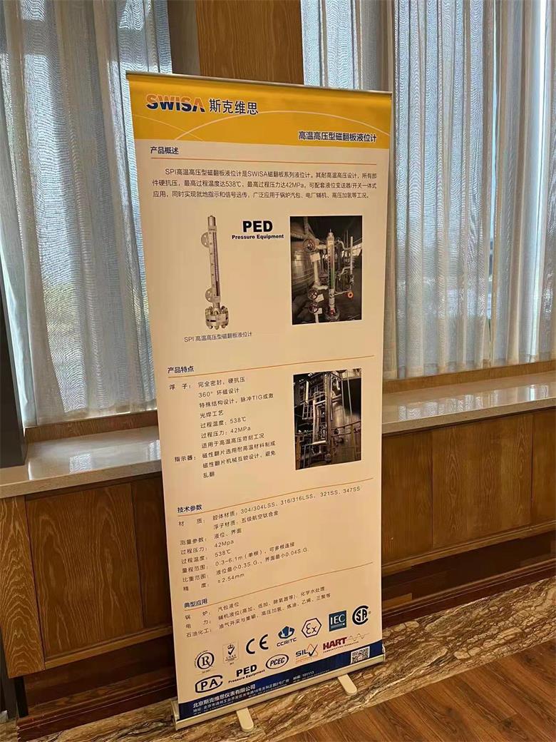 1661505314859147.jpg 微信圖片_20220826141337.jpg