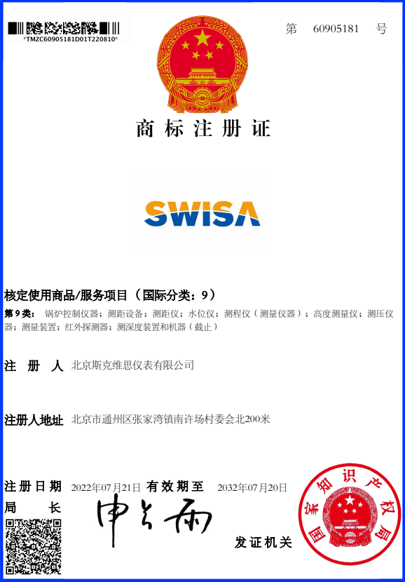 1661841003520097.png 640.png