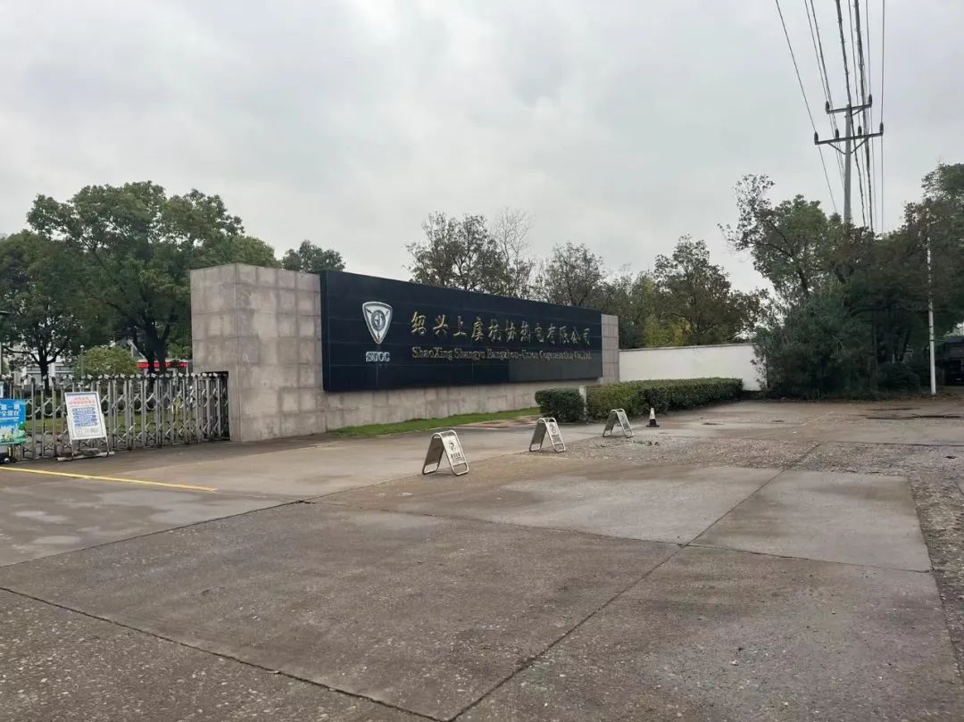 1669967878477594.jpg 640 (5).jpg