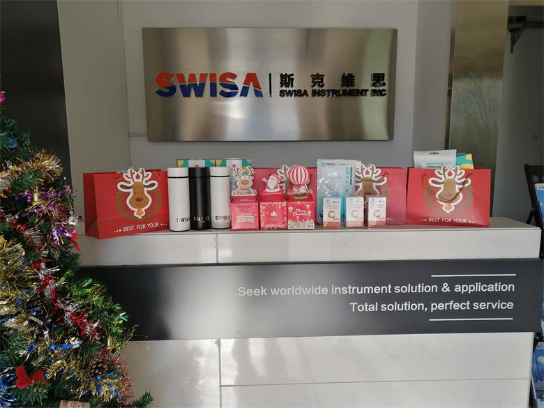 烏海【 SWISA喜迎雙旦節】濃濃公司情，暖暖員工心