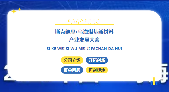 1680254542316250.png 微信截圖_20230329180231.png