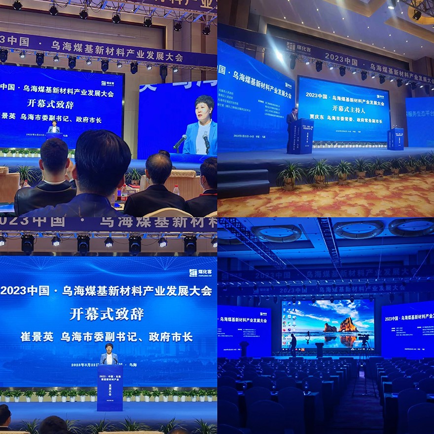 1680254762247221.jpg d9ca5155fa08a176736e743ad753303.jpg