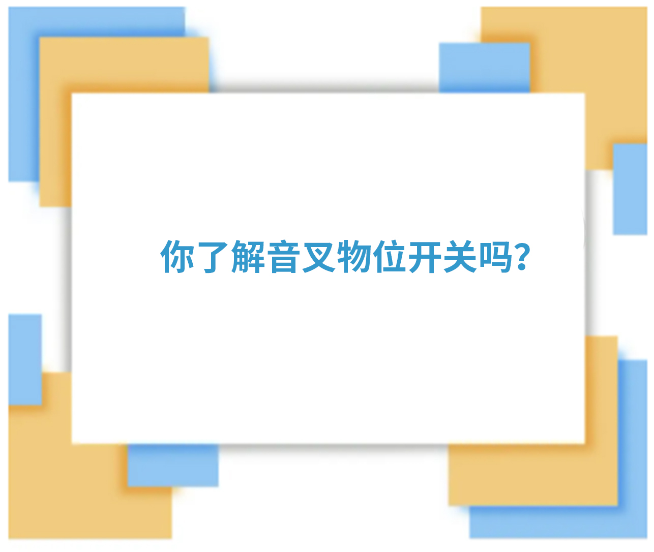 1691744216201384.jpg 111.jpg